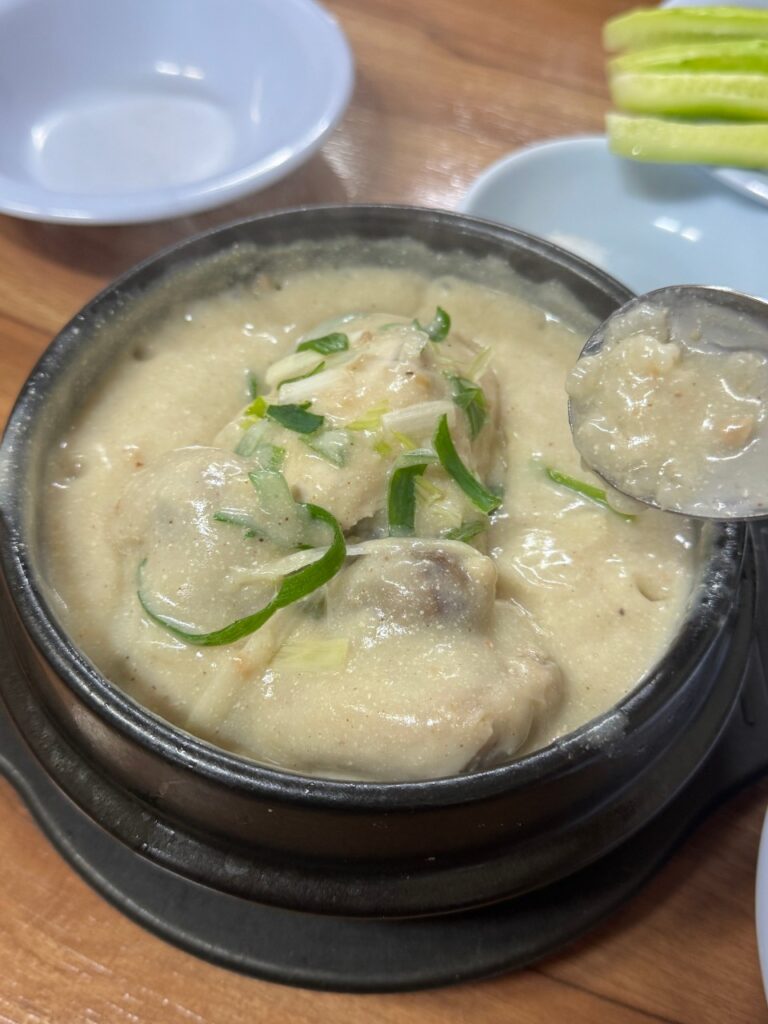 원조 호수삼계탕2