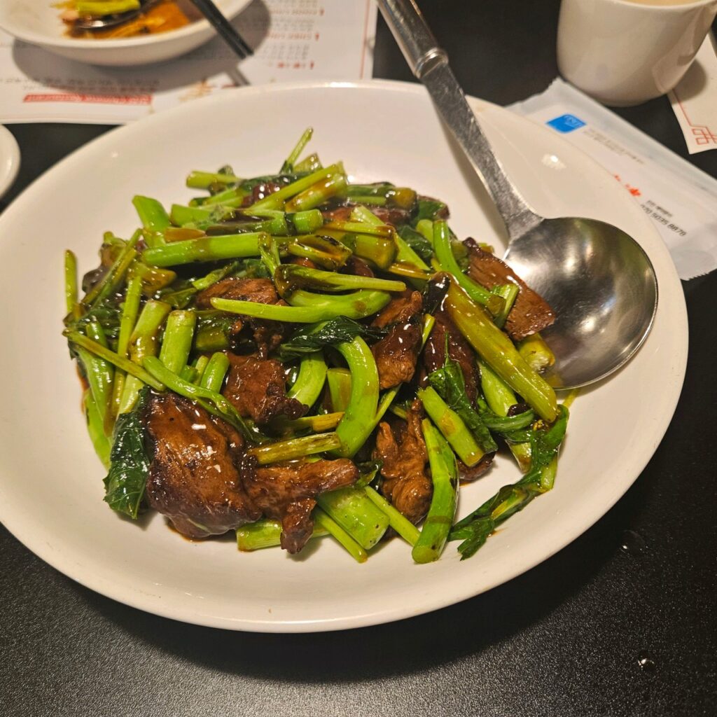진진3