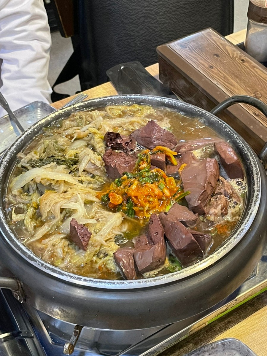 창성옥2
