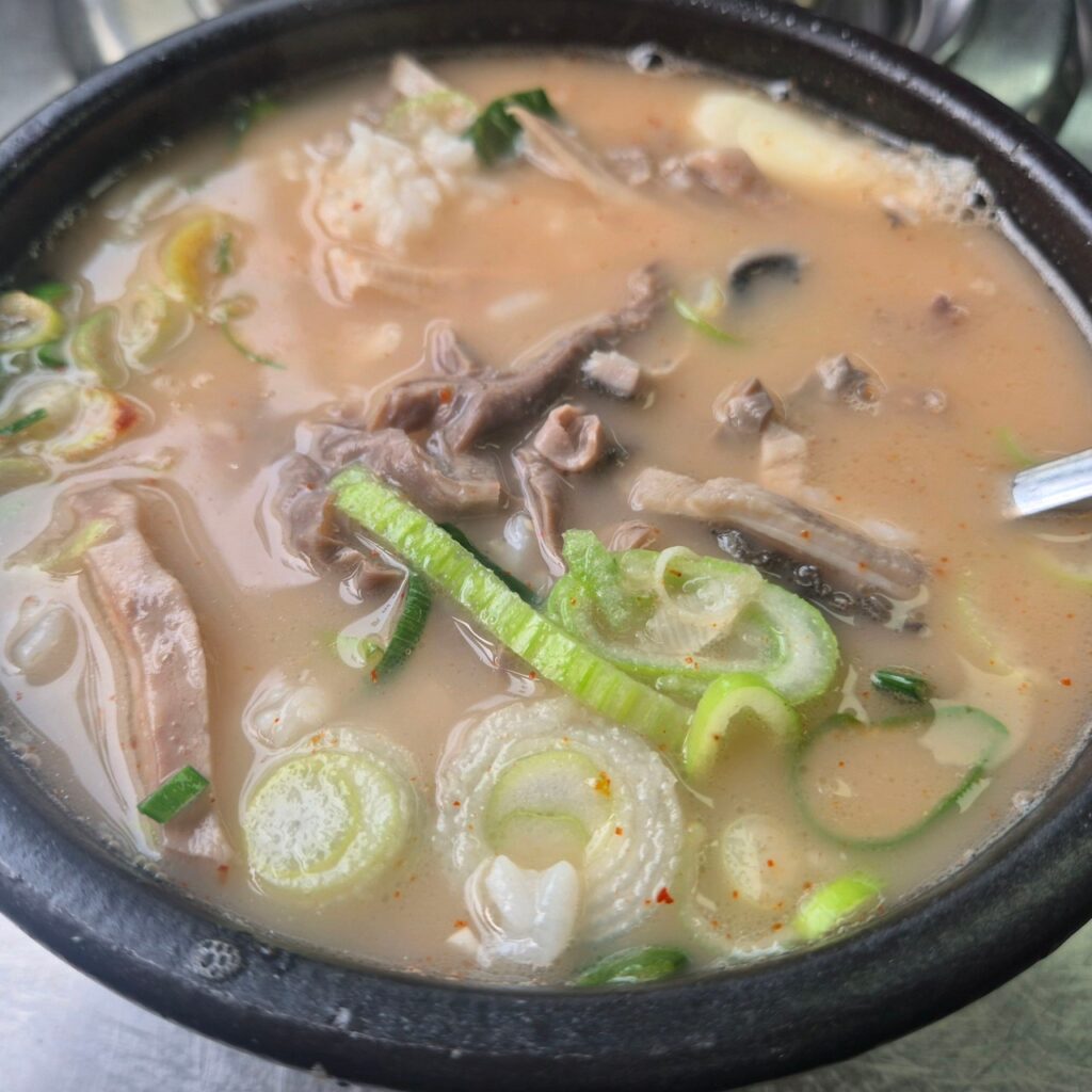 평양집2