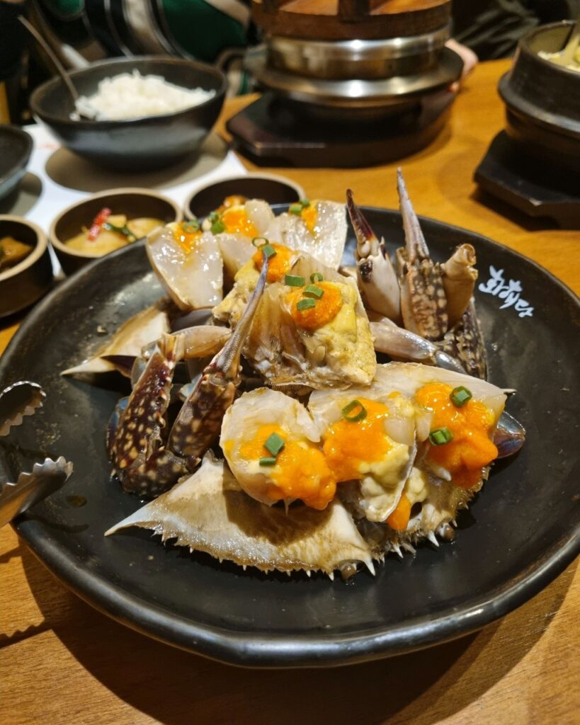 화해당2