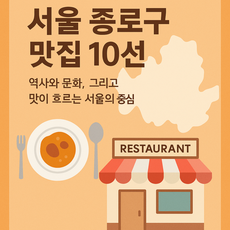 ChatGPT Image 2025년 5월 27일 오후 03 59 21