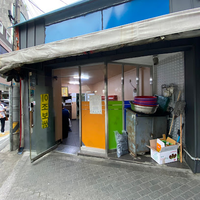 영등포구 찐 맛집! 1탄 28 이조보쌈1