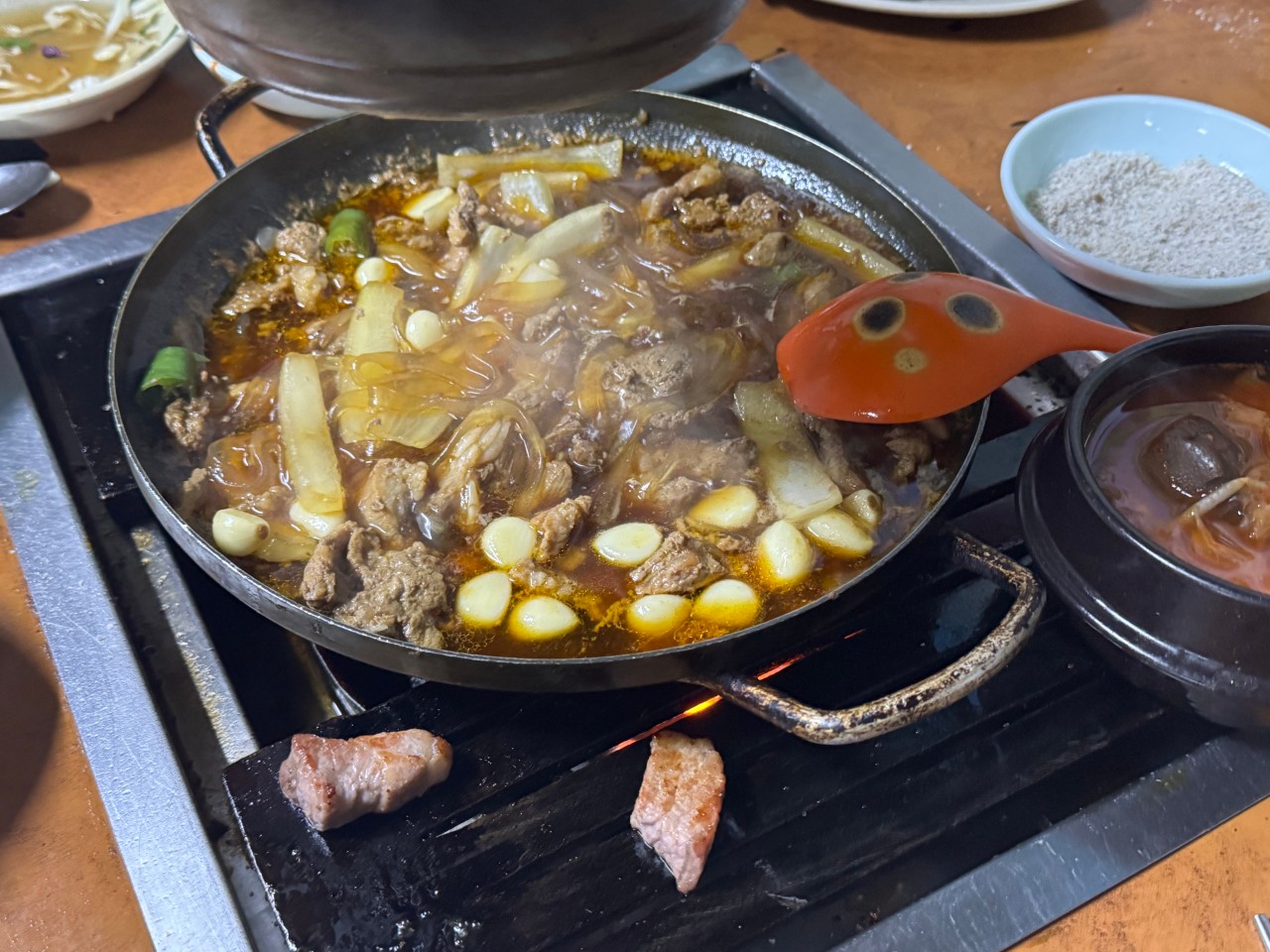 고바우2