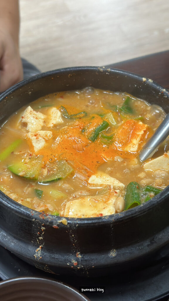 부뚜막청국장2