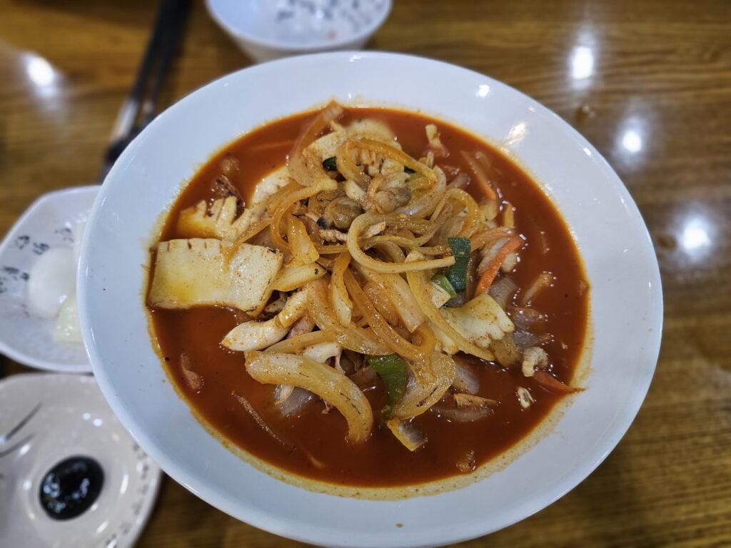 사모님짬뽕2
