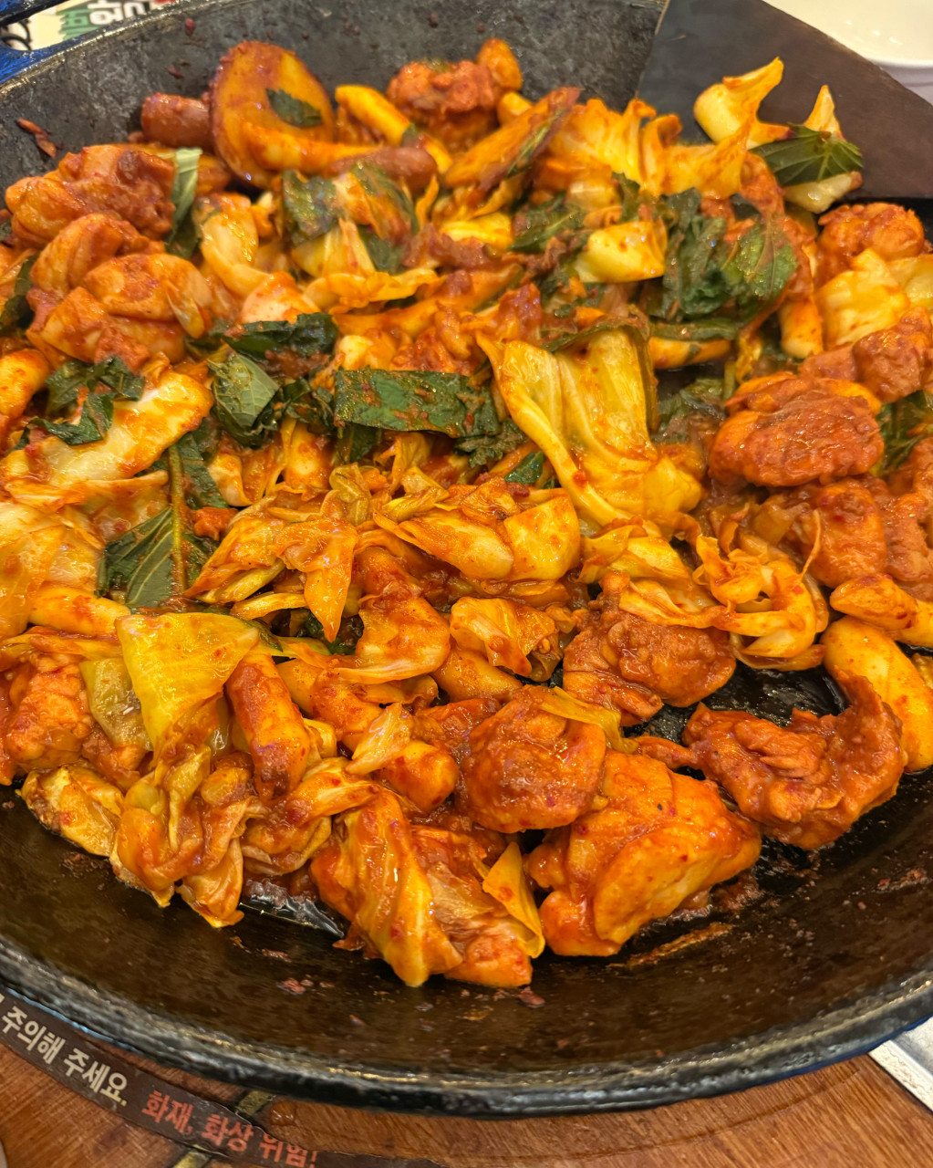 신림춘천집2
