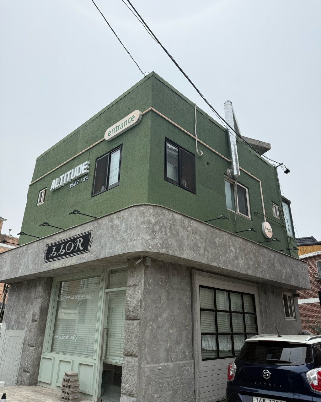 얼티튜드1