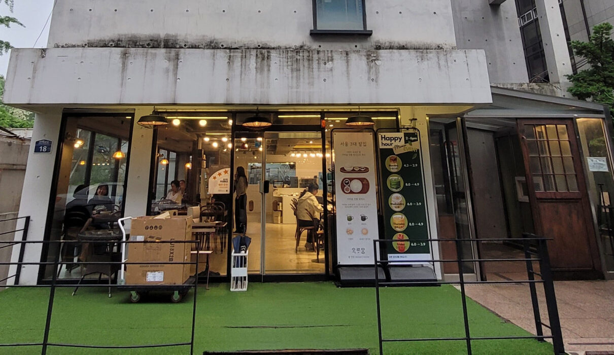 옥루몽1 e1749797614336