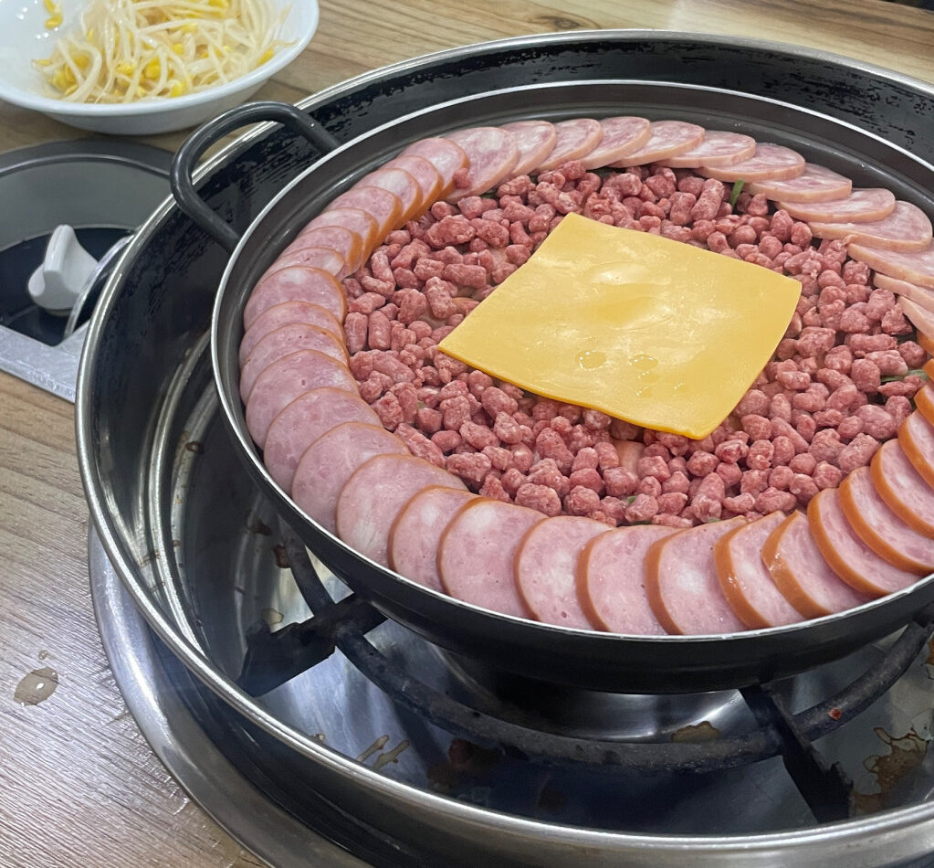 이나경송탄부대찌개2 e1750735336169