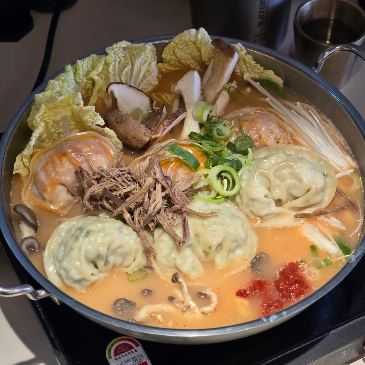 정초손만두3
