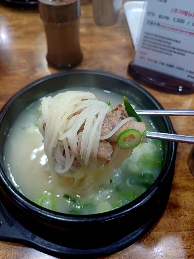 풍미연2