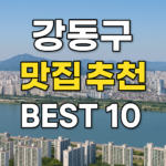 ChatGPT Image 2025년 6월 23일 오후 03 48 39
