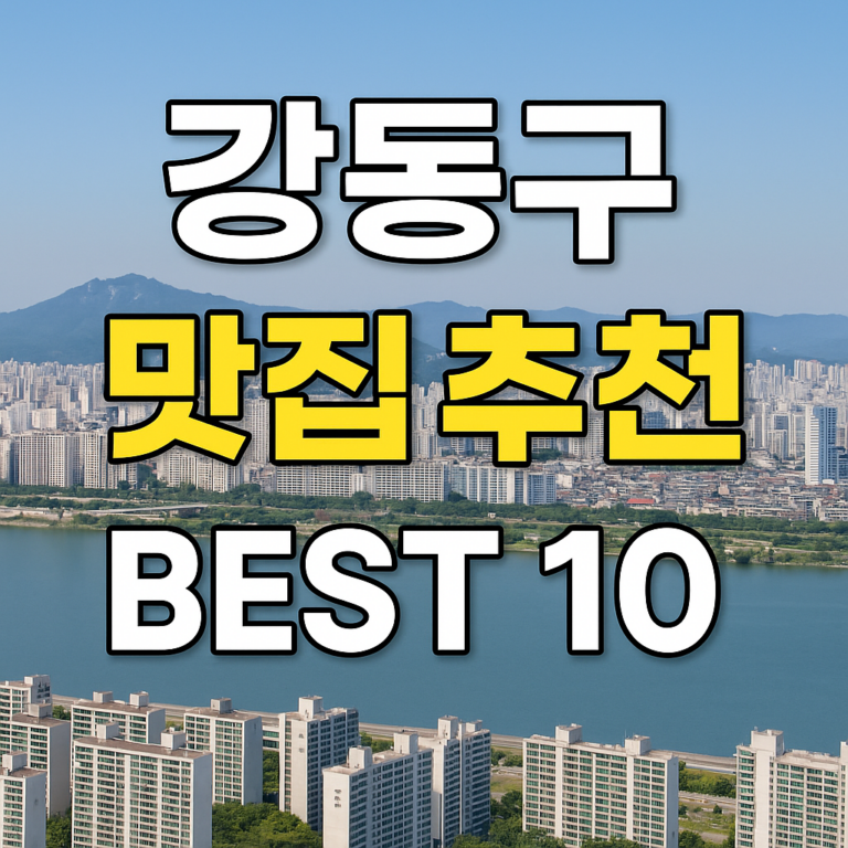 ChatGPT Image 2025년 6월 23일 오후 03 48 39
