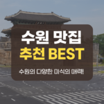 ChatGPT Image 2025년 6월 24일 오후 03 28 47