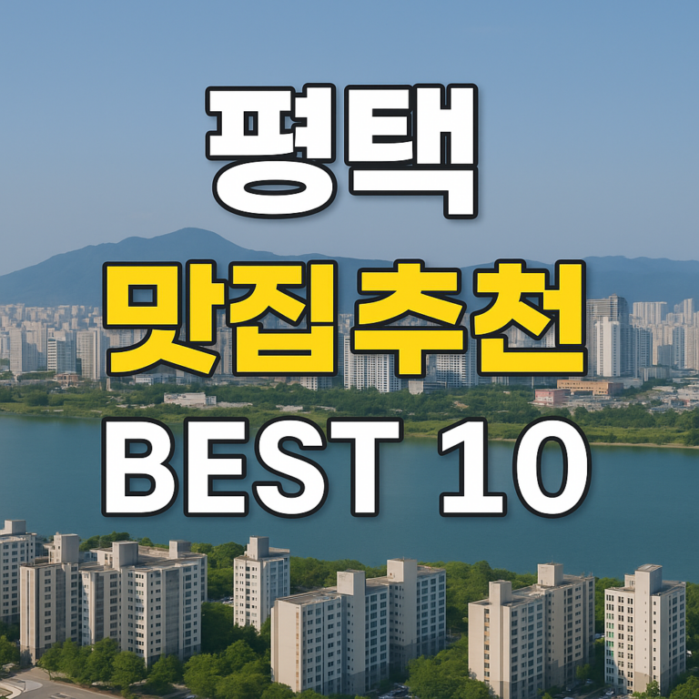ChatGPT Image 2025년 6월 27일 오후 03 34 21