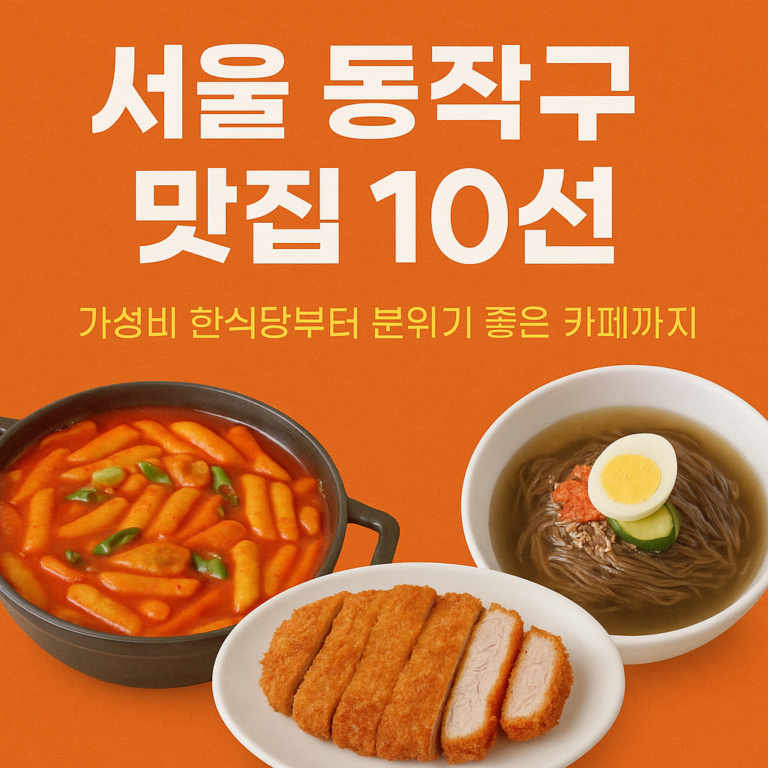 ChatGPT Image 2025년 6월 2일 오후 02 55 05