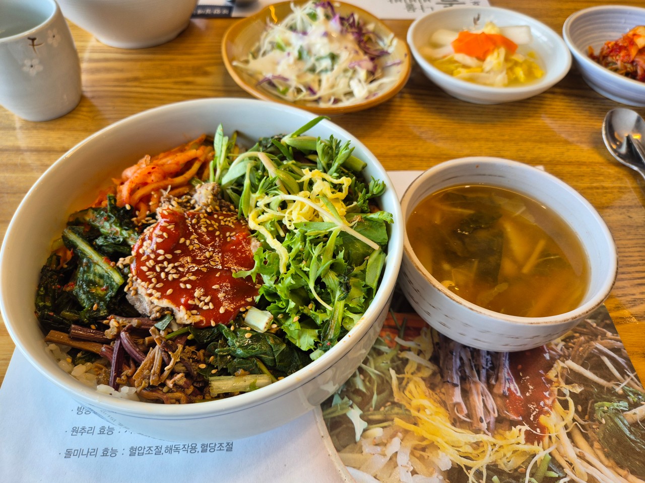 광진구 찐 맛집! 1탄 24 광장동가온3