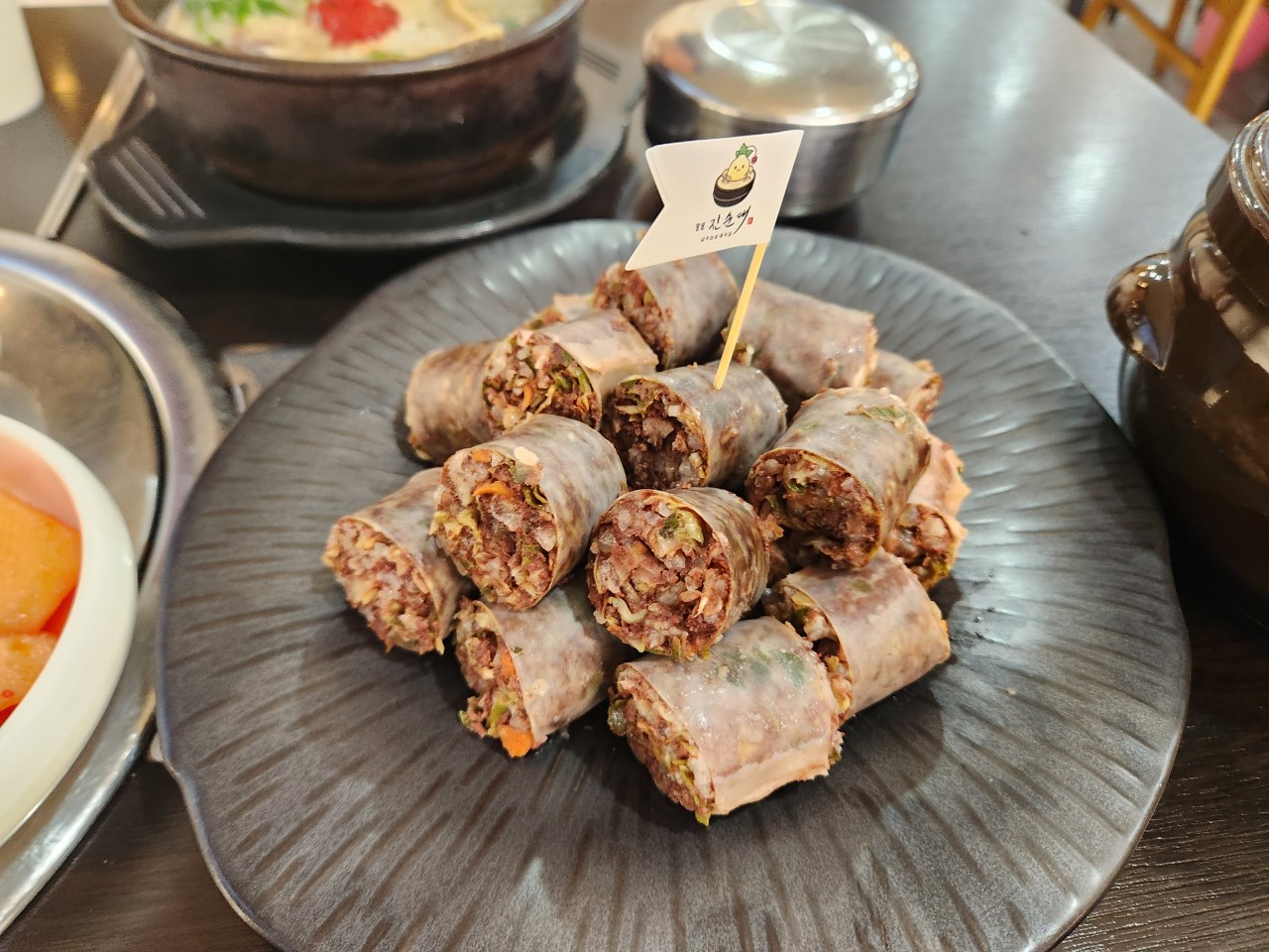 꿀꿀진순대3
