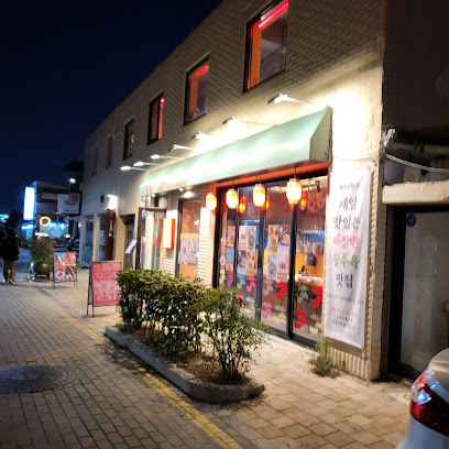 메이쓰1