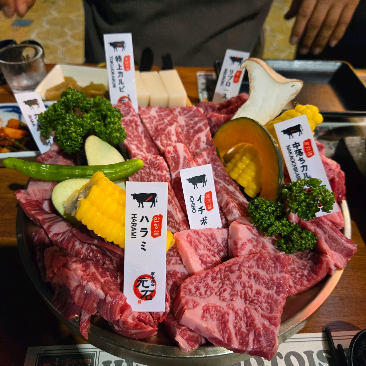 중랑구 찐 맛집 1탄! 14 모토이시2