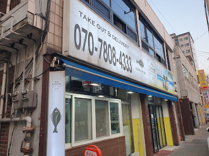바다로간코끼리꼬창1