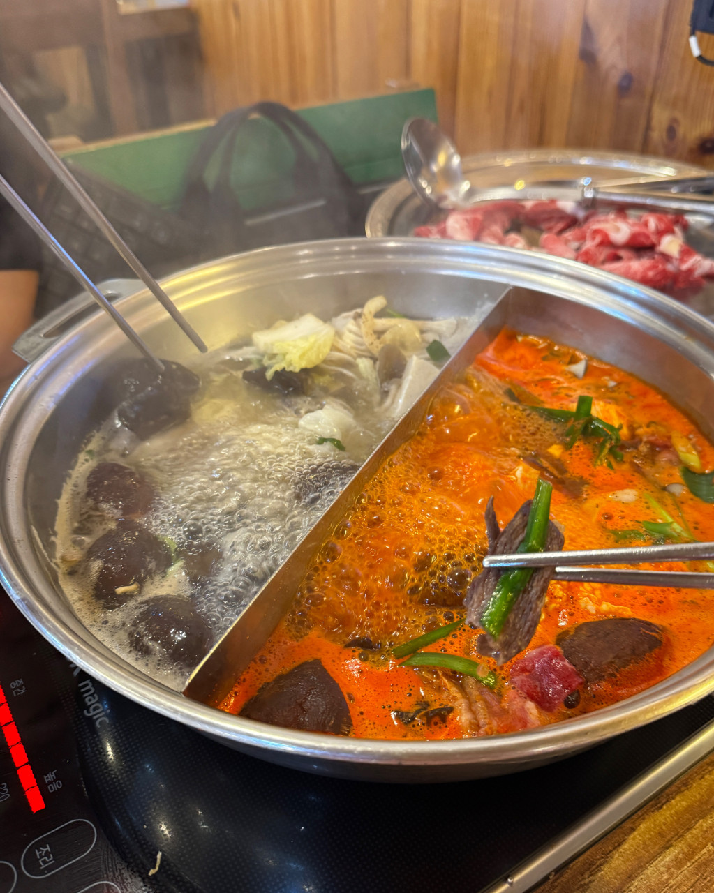 버섯잔치집2
