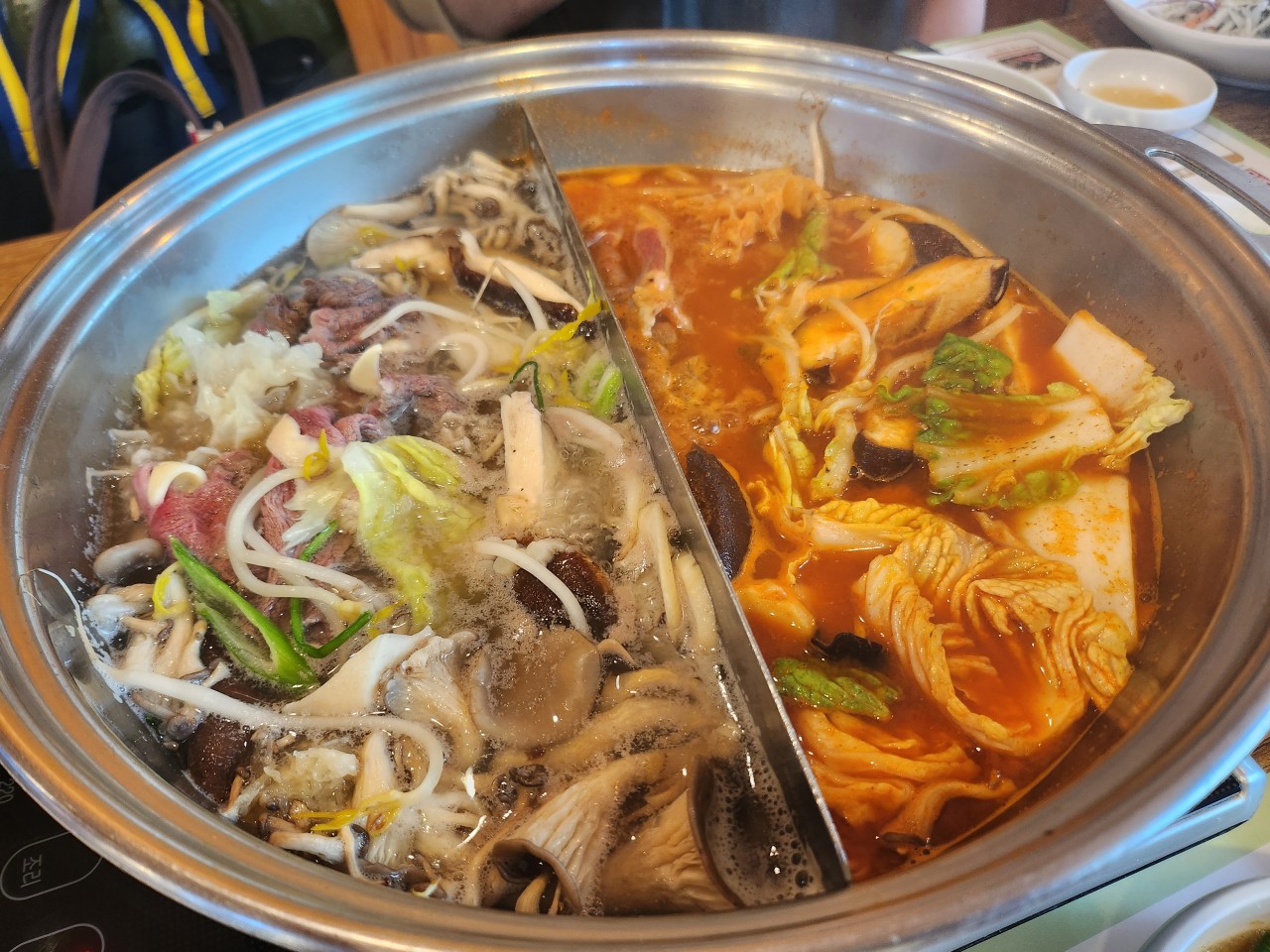 버섯잔치집3