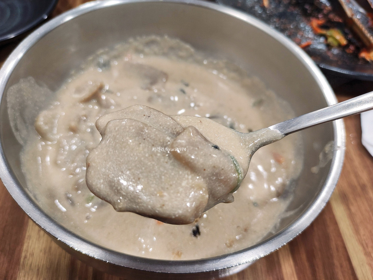 산도토리임자탕2