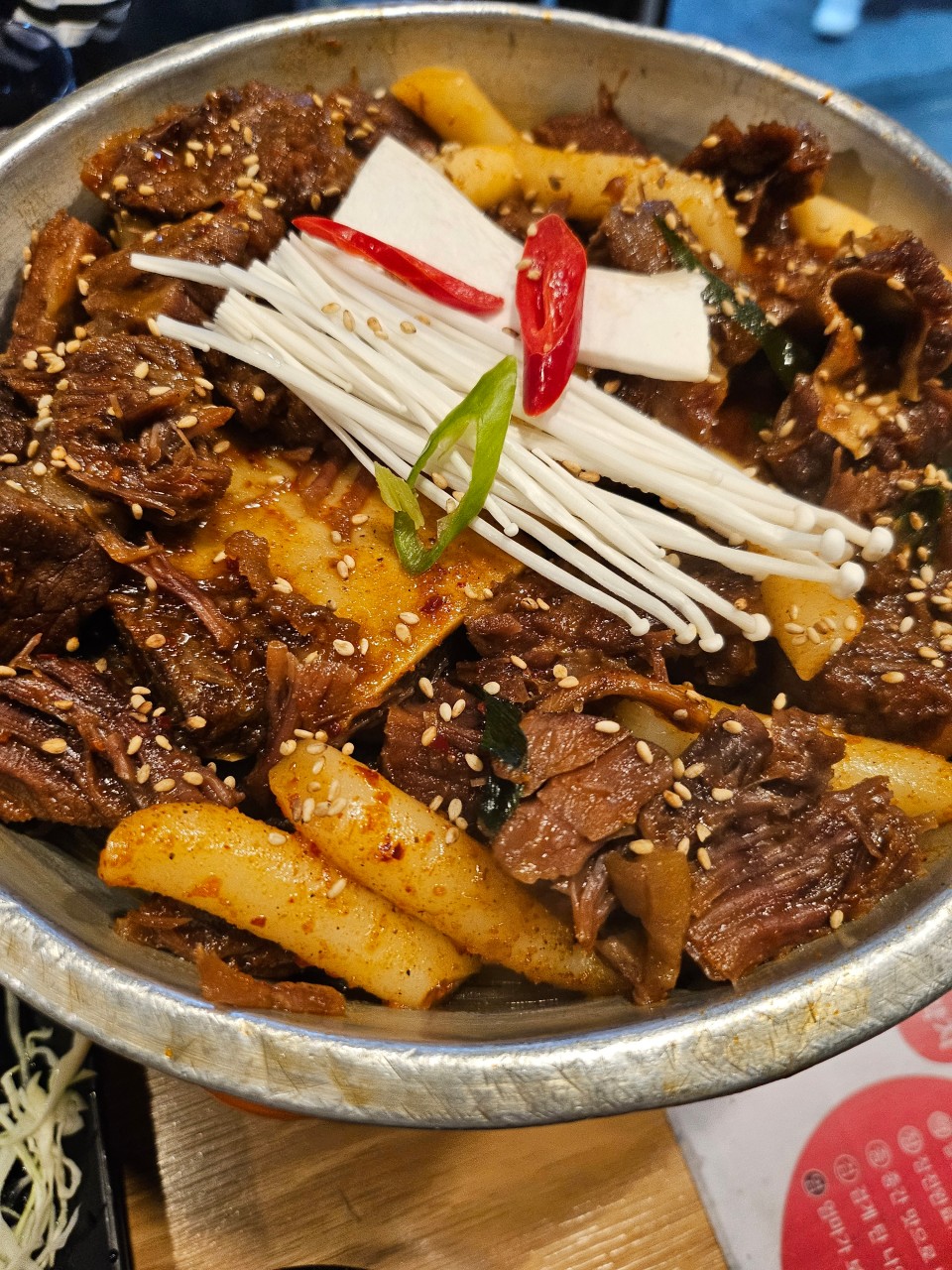 서대문구 찐 맛집 1탄! 27 소신이쏘3