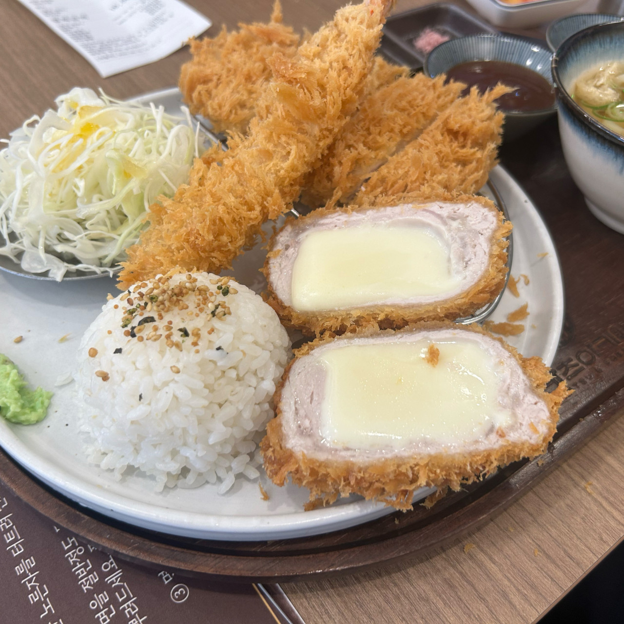 강북구 찐 맛집 1탄! 20 카츠아키2