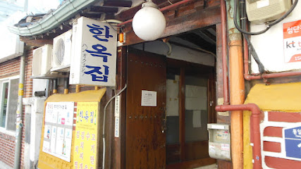 서대문구 찐 맛집 1탄! 4 한옥집김치찜 본점1