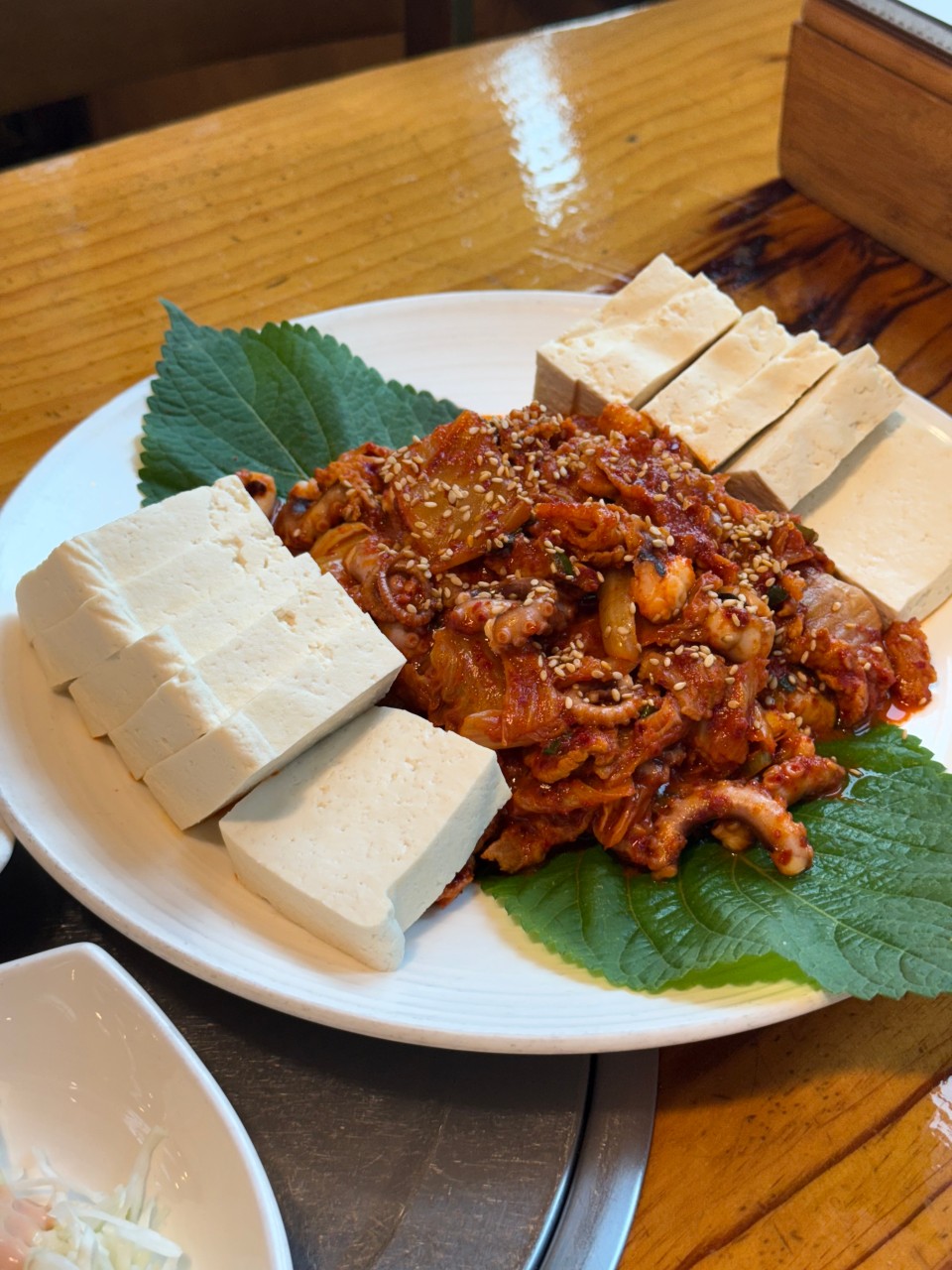 삼대째손두부2