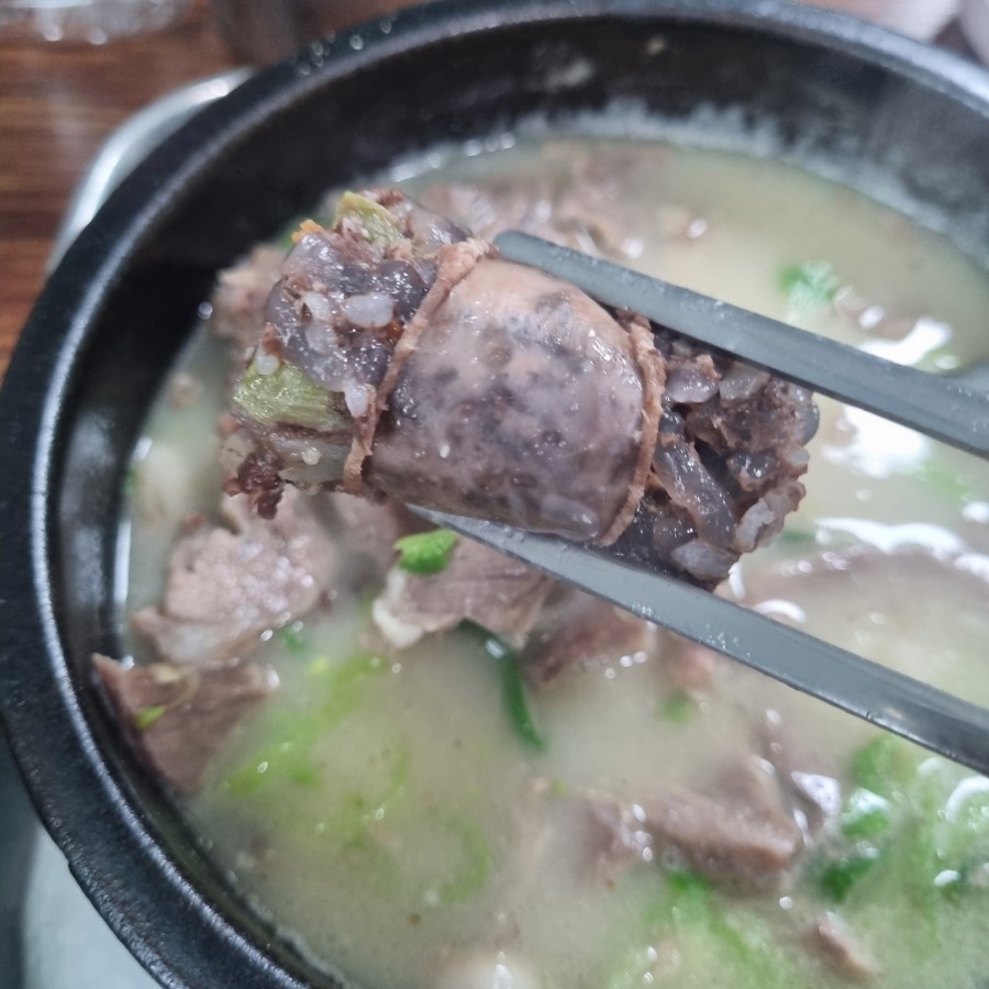 팽현숙의옛날순대국3