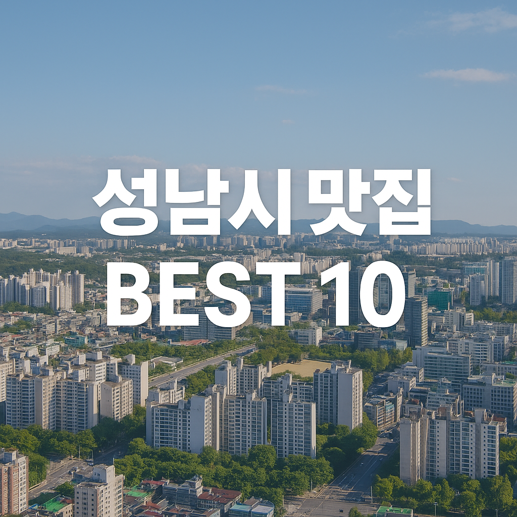 ChatGPT Image 2025년 7월 14일 오후 03 08 06