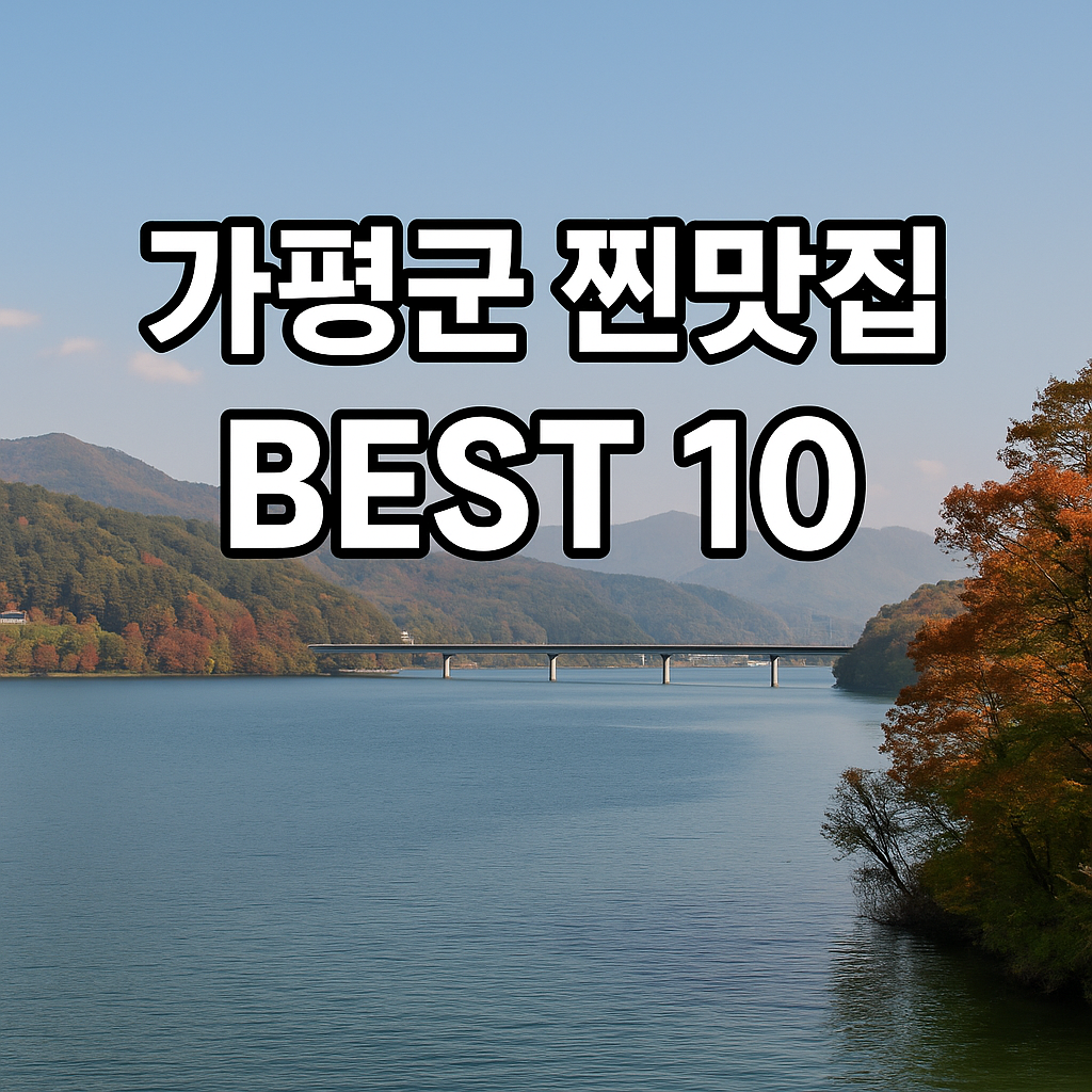 ChatGPT Image 2025년 7월 24일 오후 03 10 49