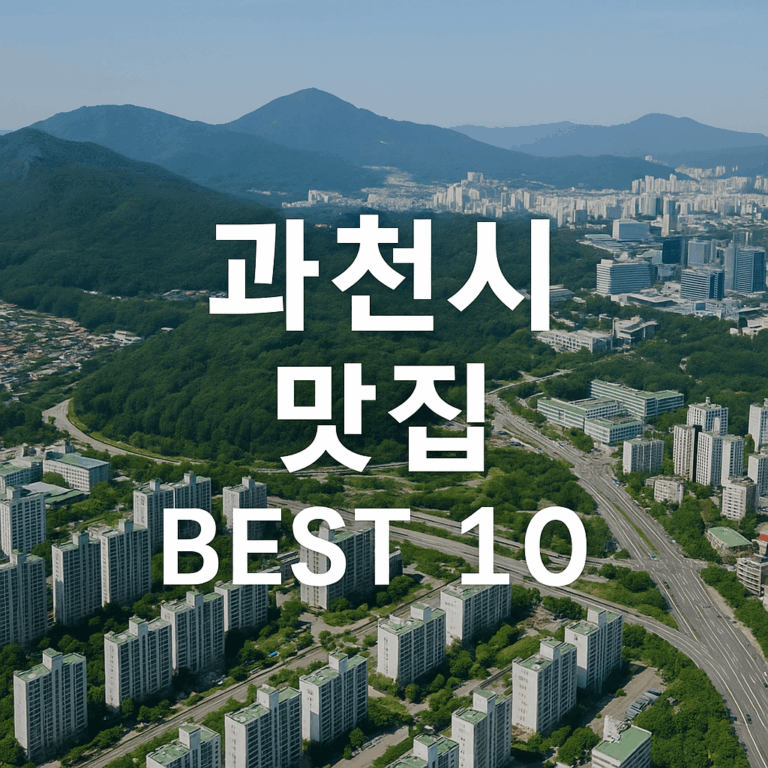 ChatGPT Image 2025년 7월 11일 오후 02 58 40
