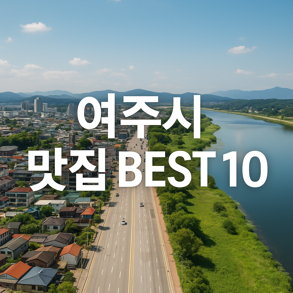 ChatGPT Image 2025년 7월 16일 오후 03 15 55