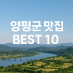 ChatGPT Image 2025년 7월 17일 오후 03 04 20