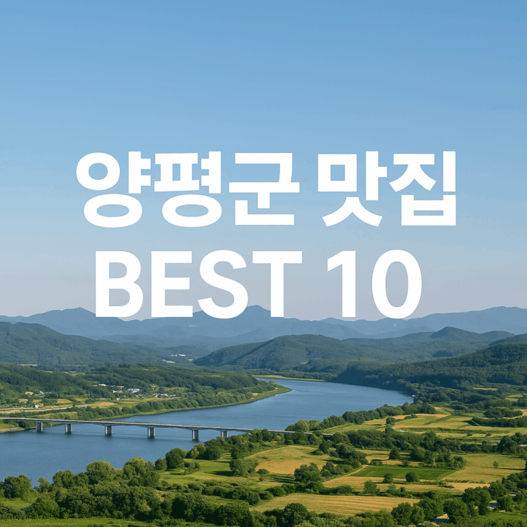 ChatGPT Image 2025년 7월 17일 오후 03 04 20