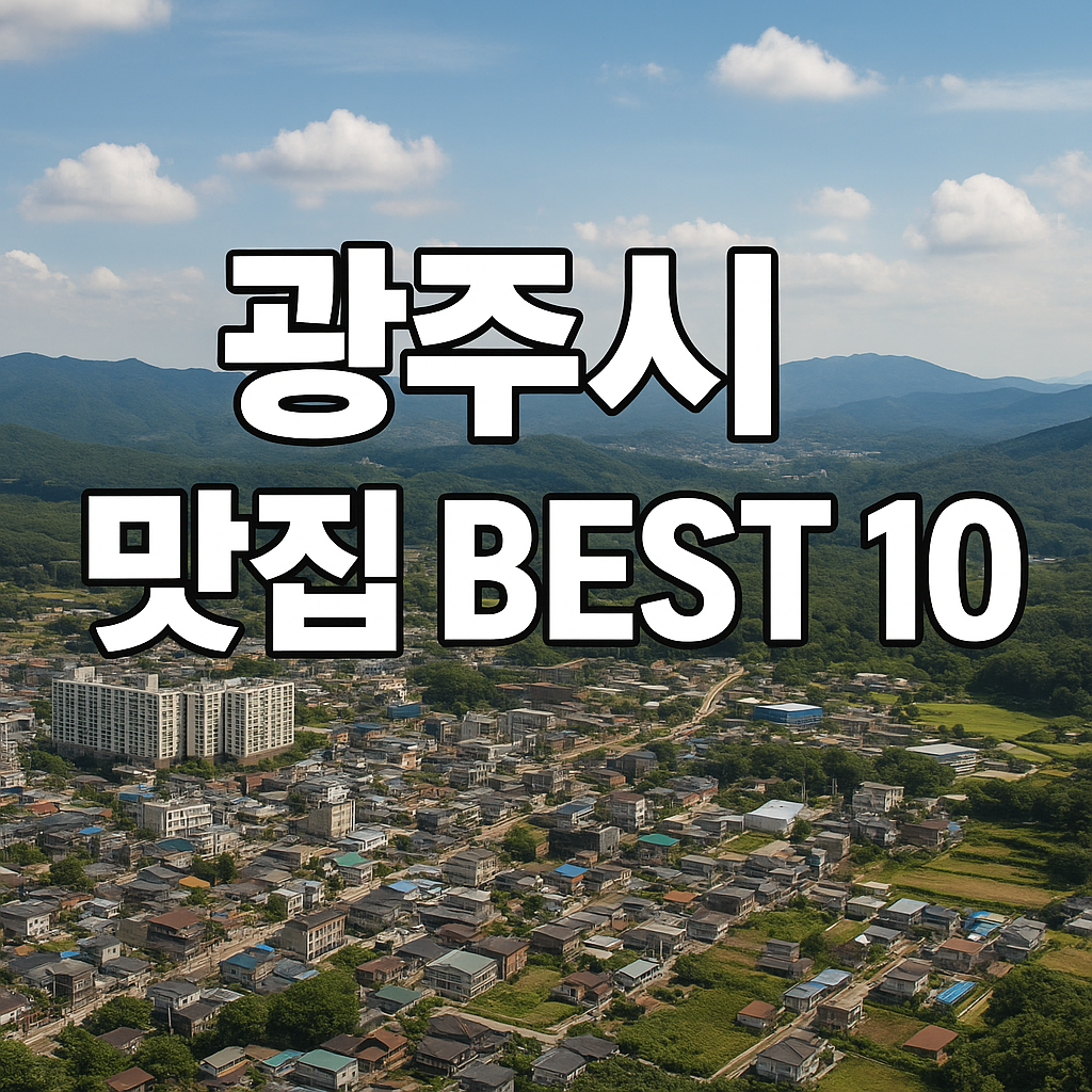 ChatGPT Image 2025년 7월 18일 오후 03 01 06