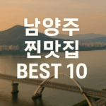 ChatGPT Image 2025년 7월 23일 오후 03 12 29