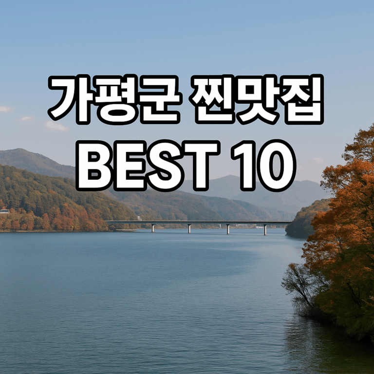 ChatGPT Image 2025년 7월 24일 오후 03 10 49