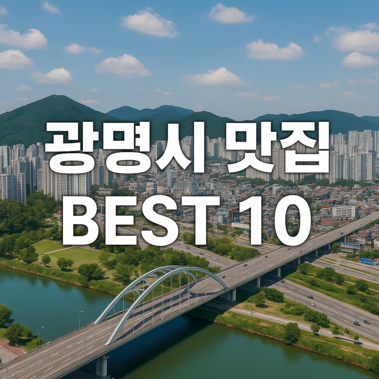 ChatGPT Image 2025년 7월 7일 오후 03 40 28
