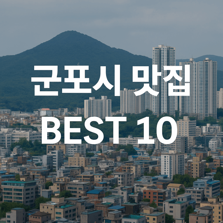 ChatGPT Image 2025년 7월 9일 오후 03 30 45