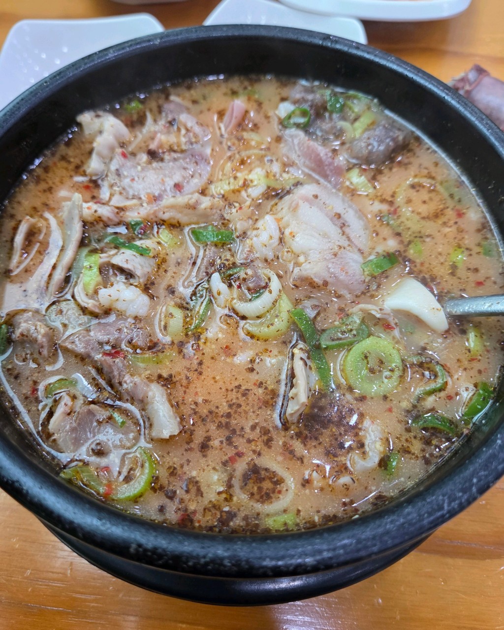 그집순대국2