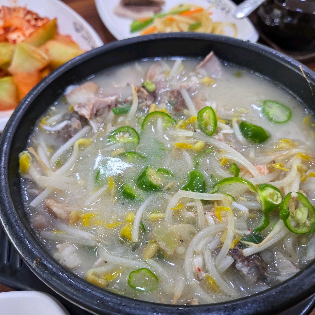그집순대국3