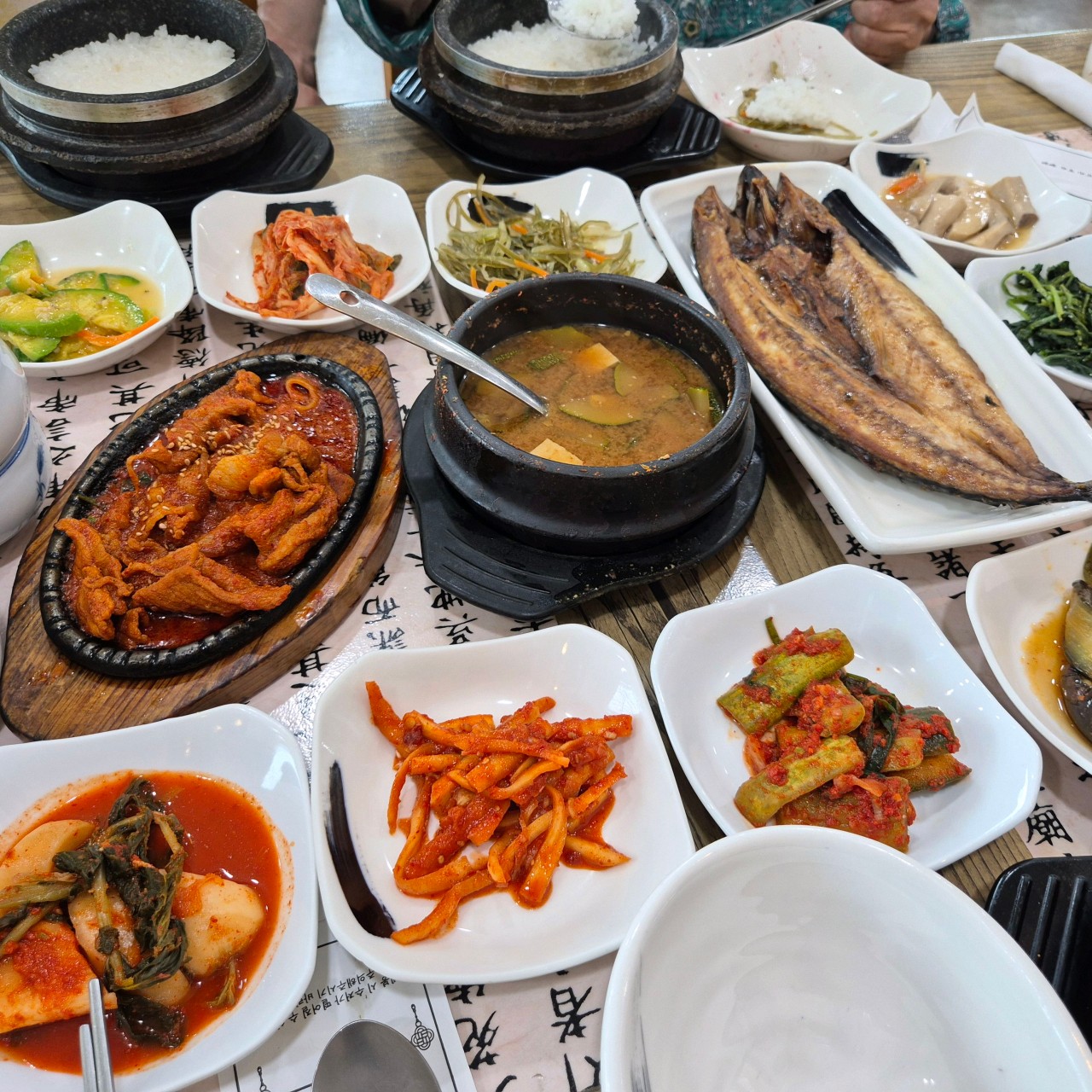 여주시 찐 맛집 1탄! 8 나들목 여주쌀밥2