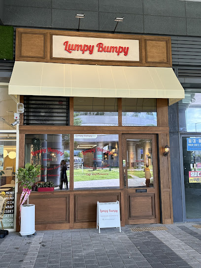 부천시 찐 맛집 1탄! 19 럼피범피1