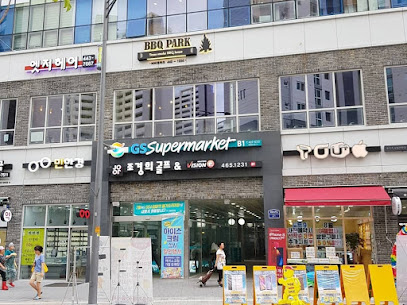 안양시 찐 맛집 1탄! 16 바비큐파크1